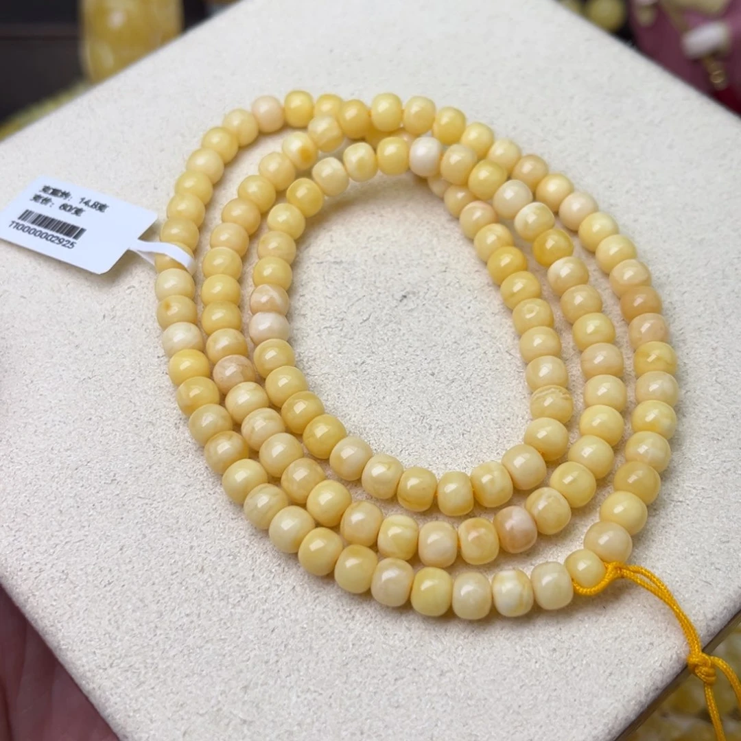 蜜蜡颈饰未镶嵌6精工老型108