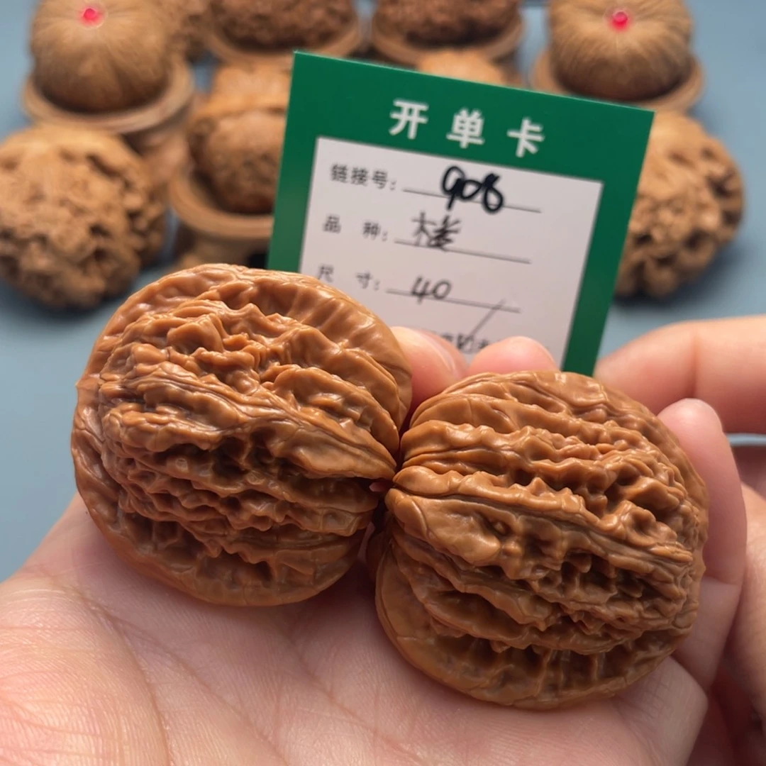 桃核吊坠文玩核桃
