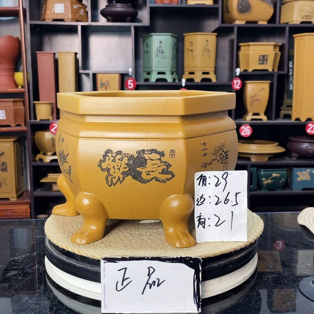 D-盆尚好紫砂花盆