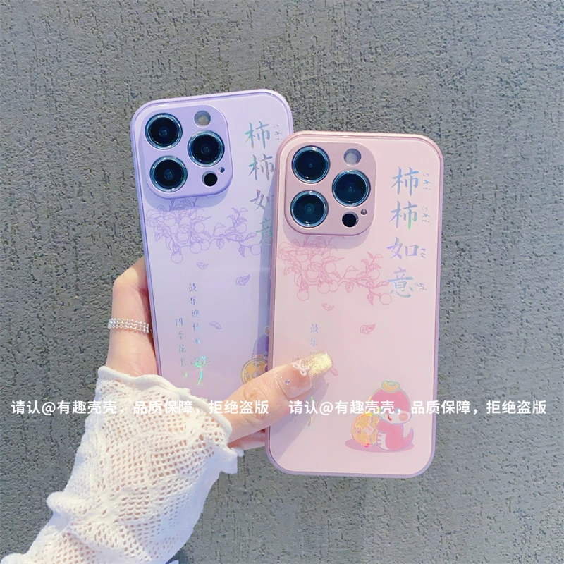 烫金玻璃壳适用苹果16/iphone/华为荣耀/OPPO/VIVO/小米手机壳潮