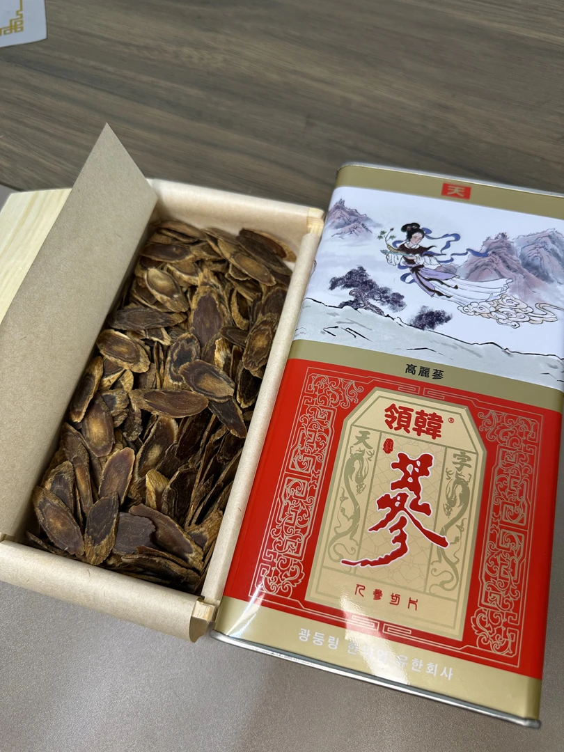 【芝你参意甄选】组合套装高丽人参天字号净重150g*2支装片装可选