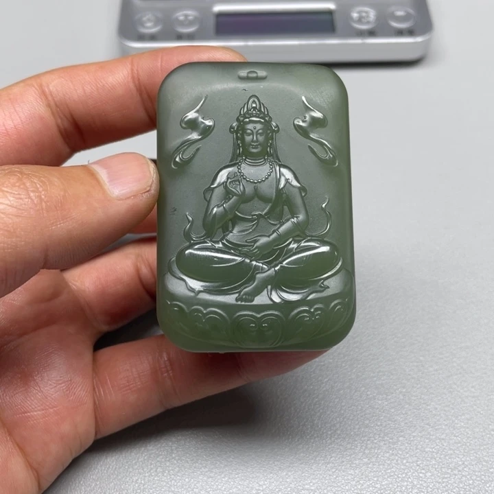 和田玉吊坠(不含链)未镶嵌张**@