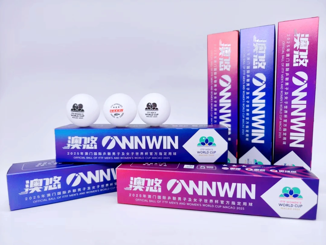 澳悠比赛专用无缝40+三星乒乓球专业赛事用球