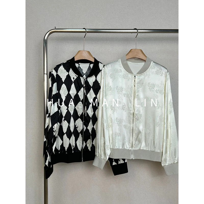 【花满林】两色立领立领编织细带提花真丝桑蚕丝夹克外套22412