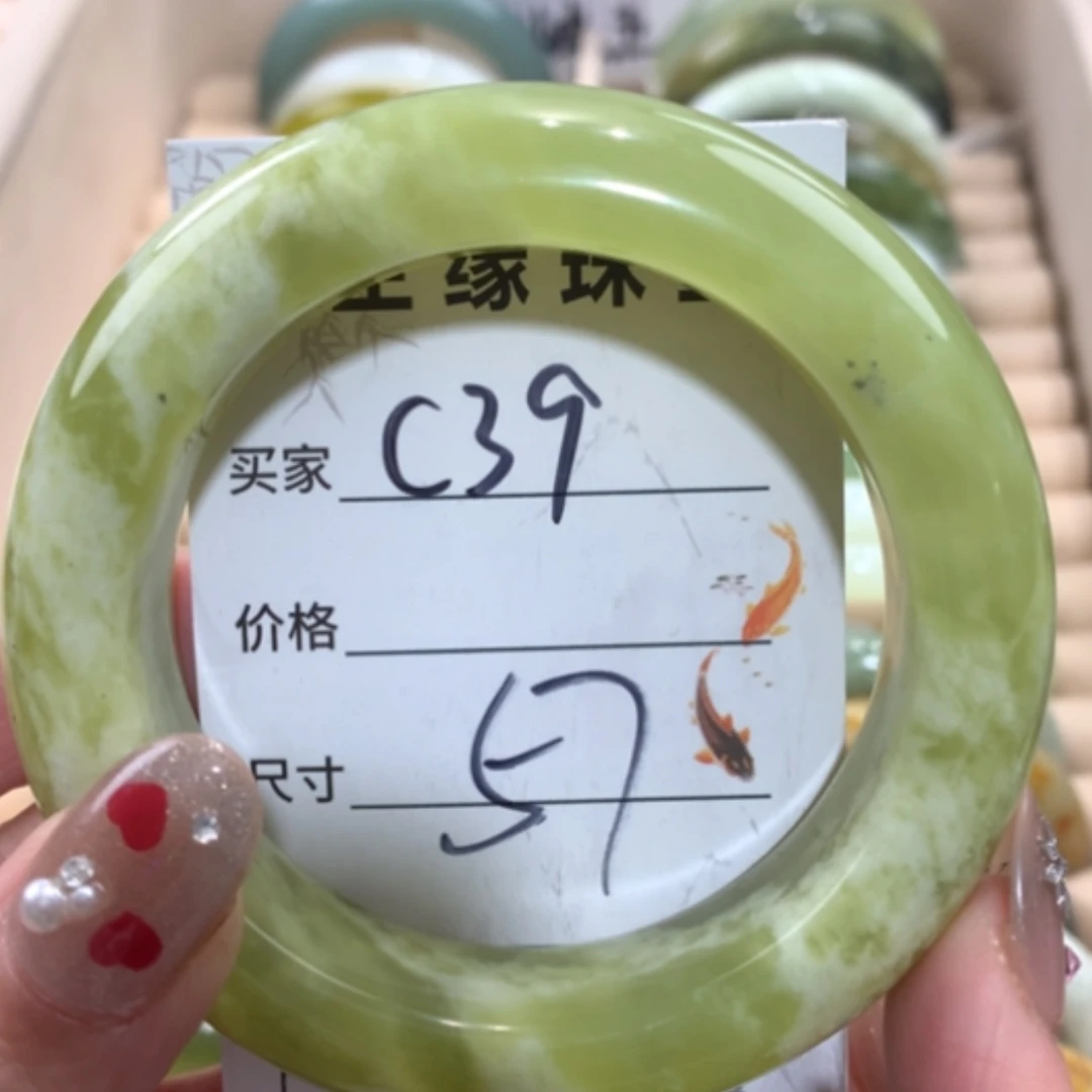【闪购商品】未镶嵌蛇纹石玉手镯