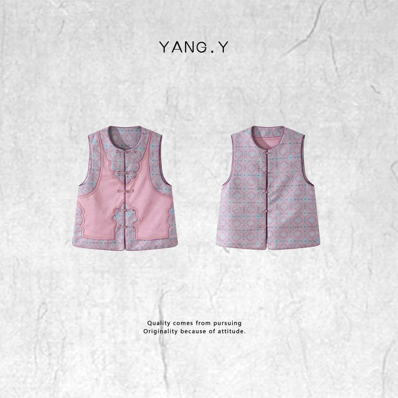 YANG.Y- 深圳原创新中式女装2025桑蚕丝两面穿宋锦马甲50018