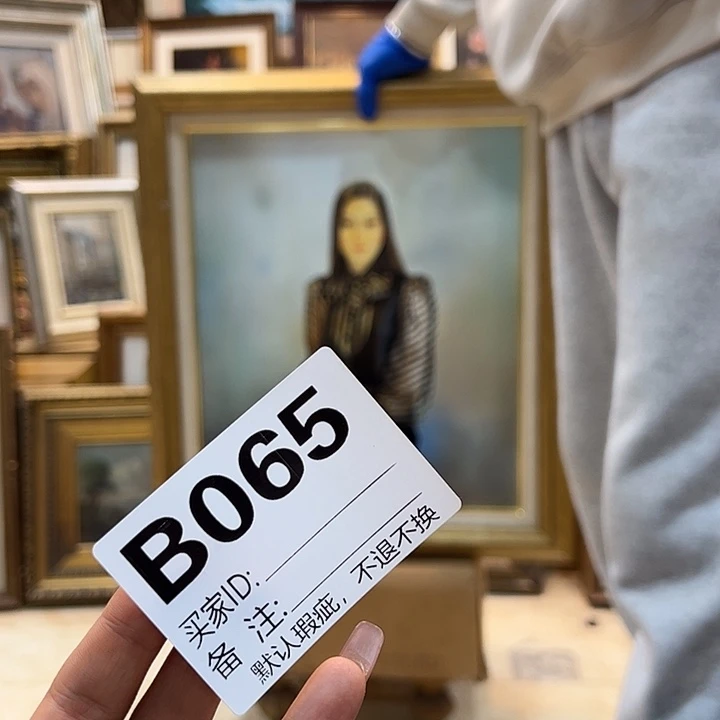 柏***A铝合金双层款gggyhujjnbbji