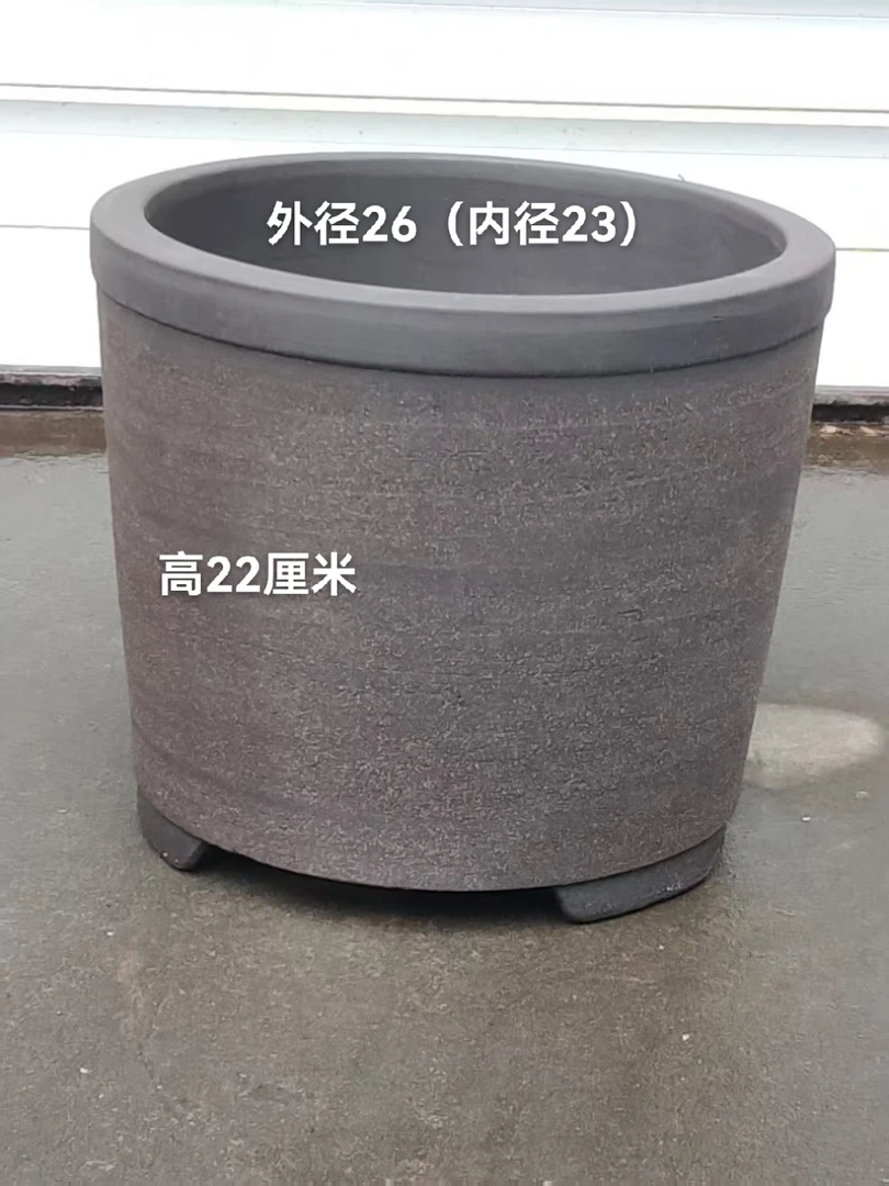 北欧简约粗陶直筒花瓶花盆大号透气绿植种植盆栽