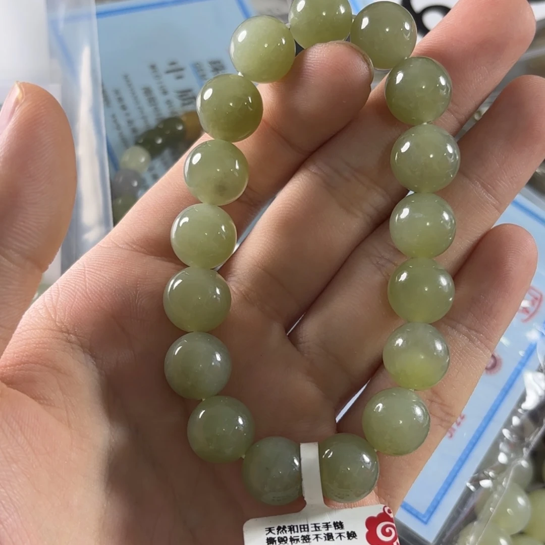 手链未镶嵌和田玉28