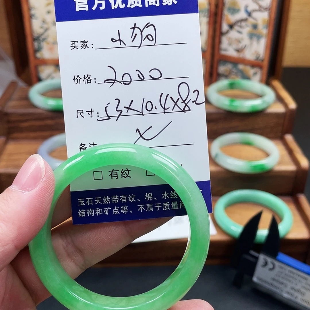 小***妈所见皆所得美货大漏