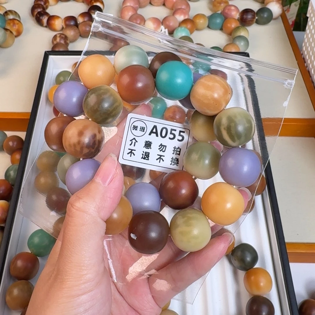 白玉菩提吊坠晓**心单圈