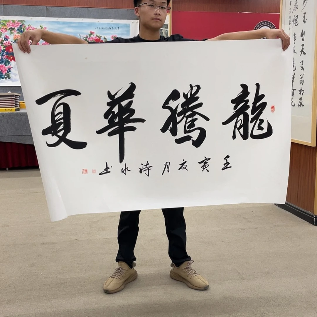 书法可口可乐公司在公司推出的