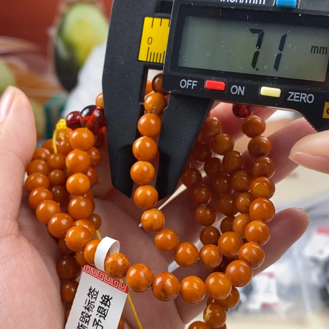 未镶嵌蜜蜡珠宝奇石