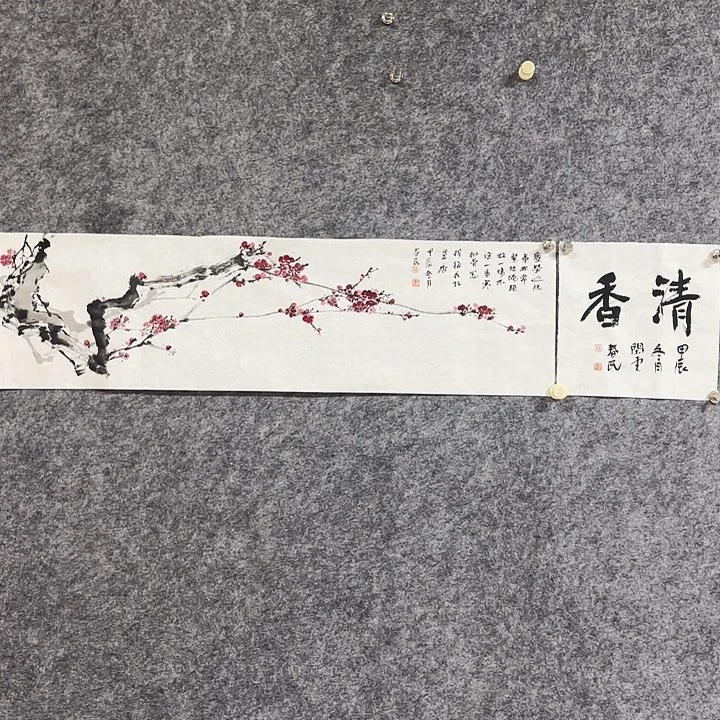 国画闲堂春民国画