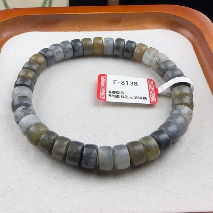和田玉未镶嵌手链楼兰青花手串