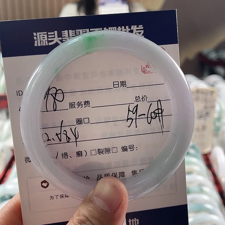 翡翠手镯未镶嵌111111111