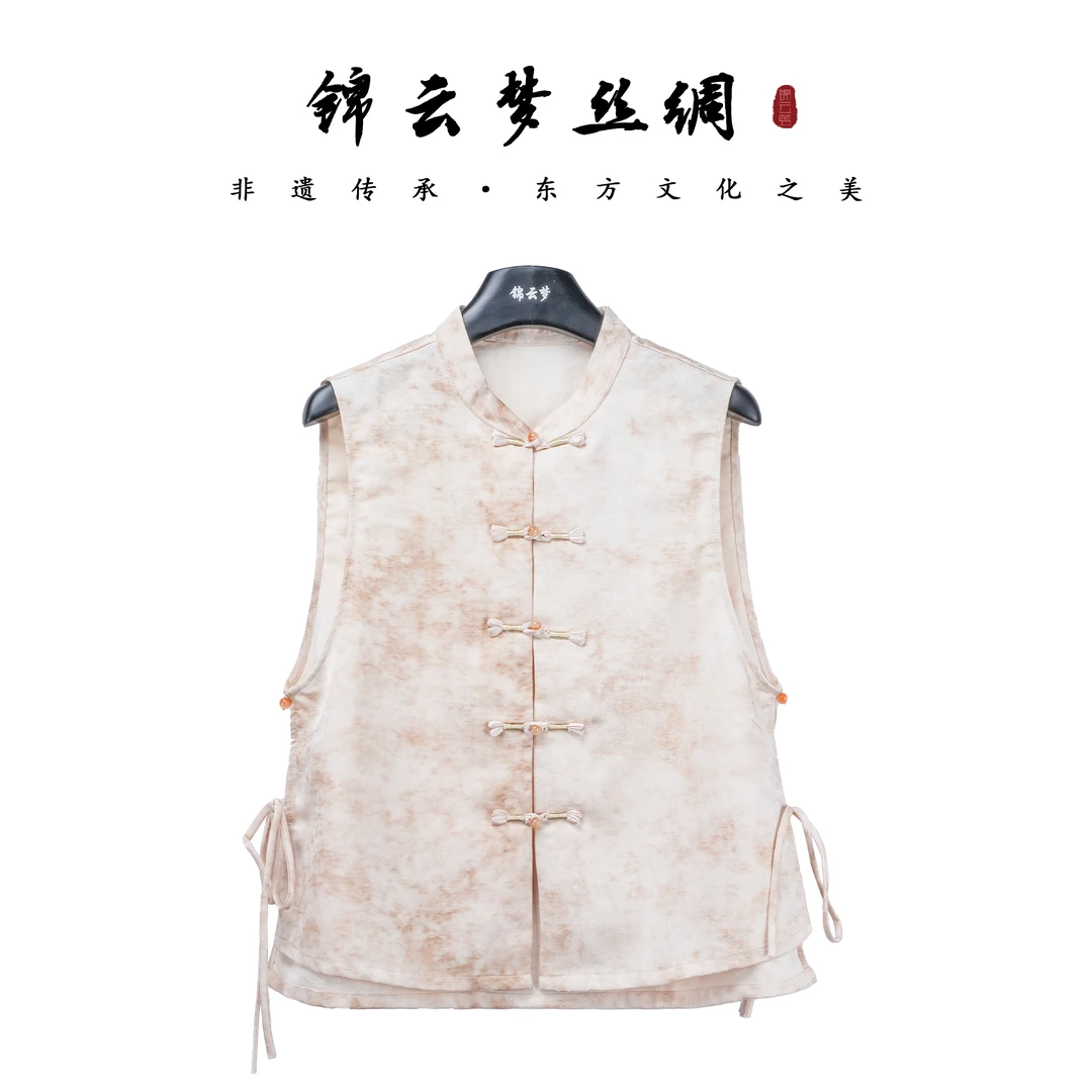 修身马甲常规中国风短款新中式中国古典风绣花-KK4489