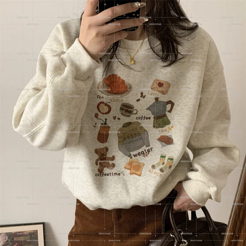 【卫衣系列】下.午.茶 加绒高品质圆领卫衣 宽松休闲卫衣