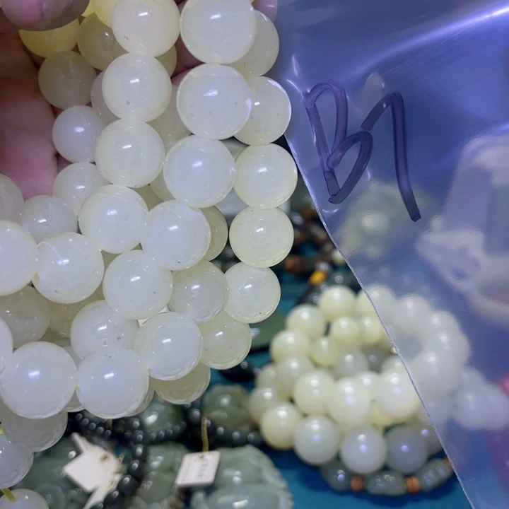 蛇纹石玉未镶嵌项链喜*