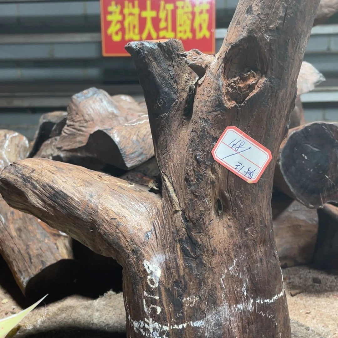【闪购商品】交趾黄檀（大红酸枝）王*柏