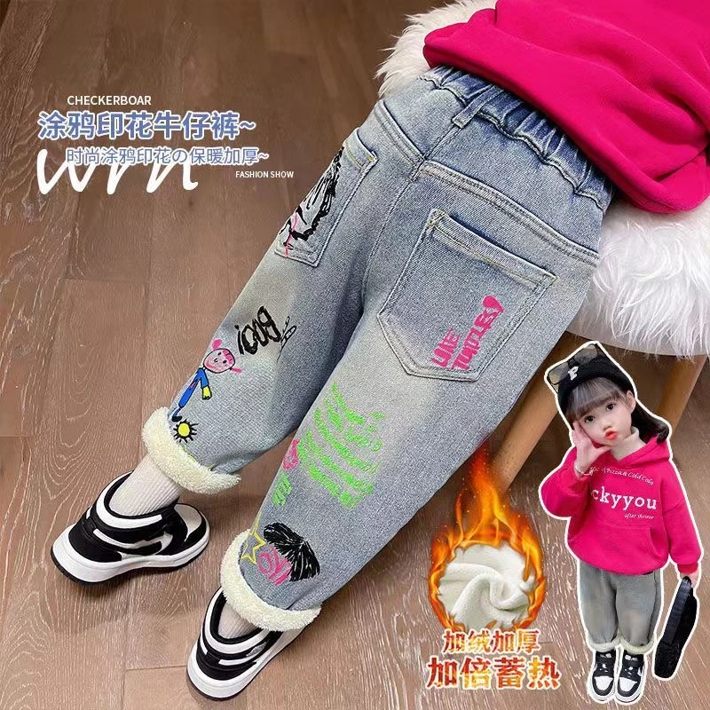 女童洋气加绒宽松一体绒牛仔裤女宝宝加厚外穿裤子儿童休闲冬装潮