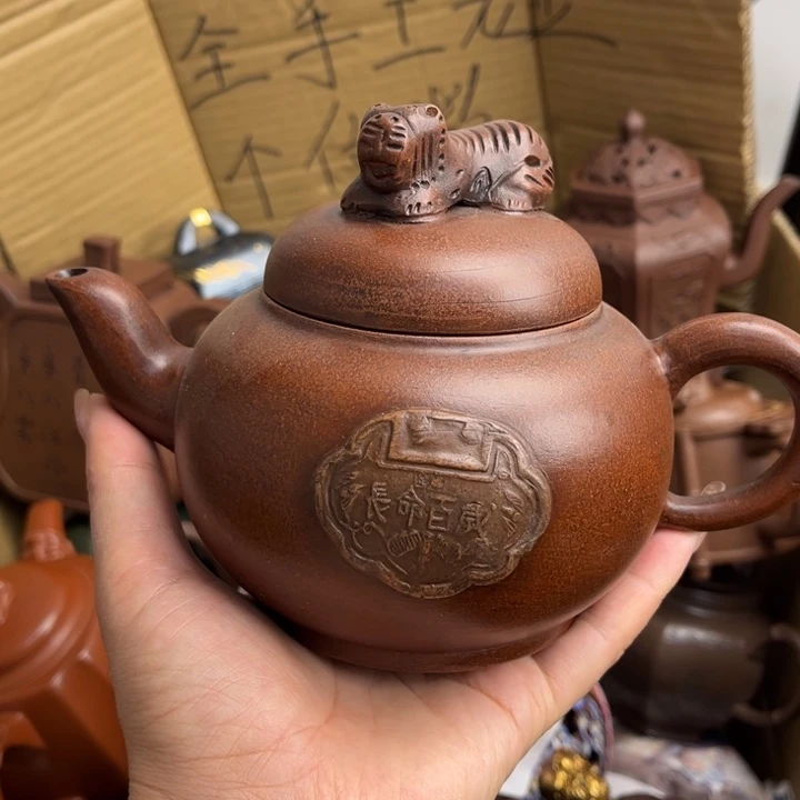 茶壶段泥紫砂壶等各种