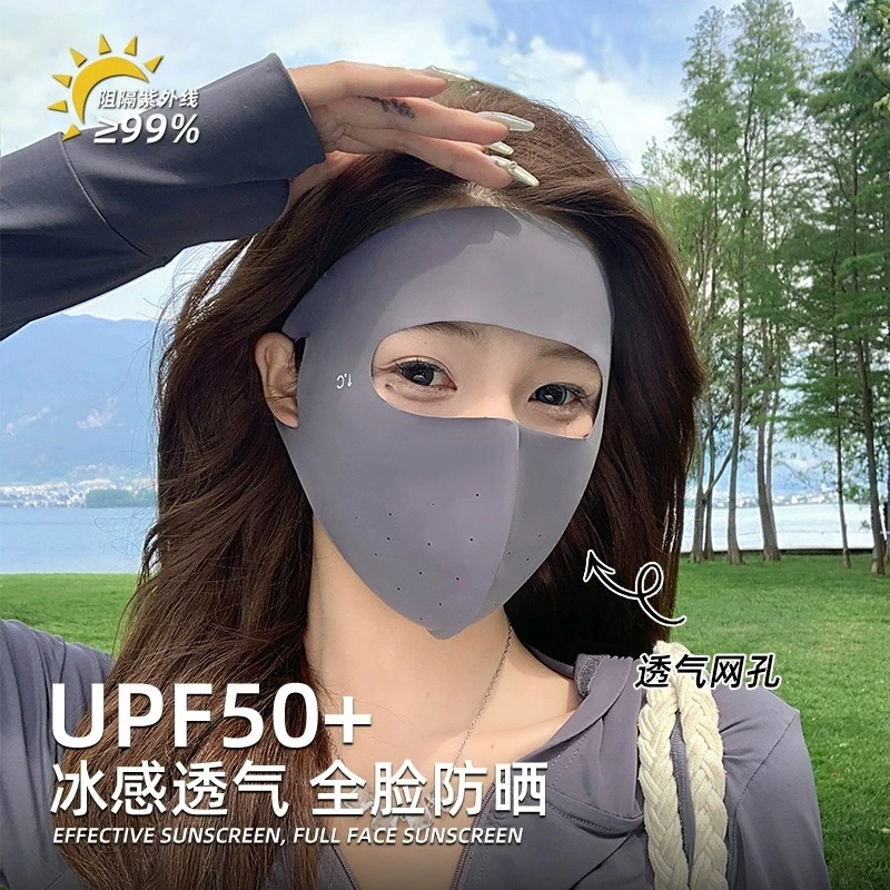 全脸防晒面罩遮阳口罩女防紫外线脸基尼医美术后冰丝立体骑行面罩