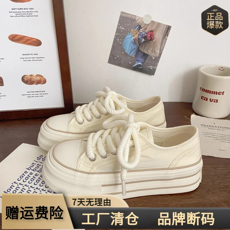 奶油厚底帆布鞋女薄款春秋新款韩版大头休闲百搭松糕小白鞋ins潮