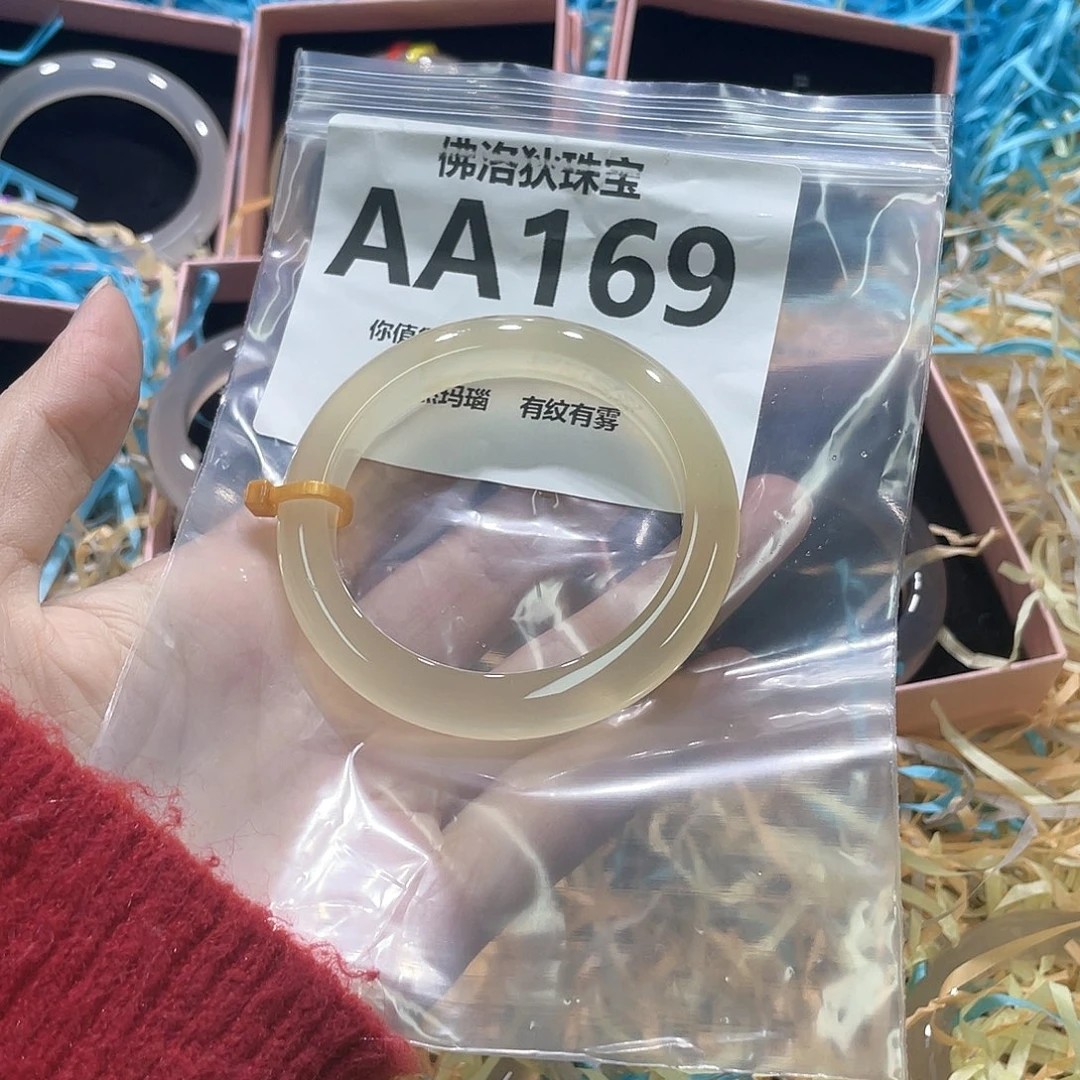 手镯玛瑙/玉髓未镶嵌Aa169