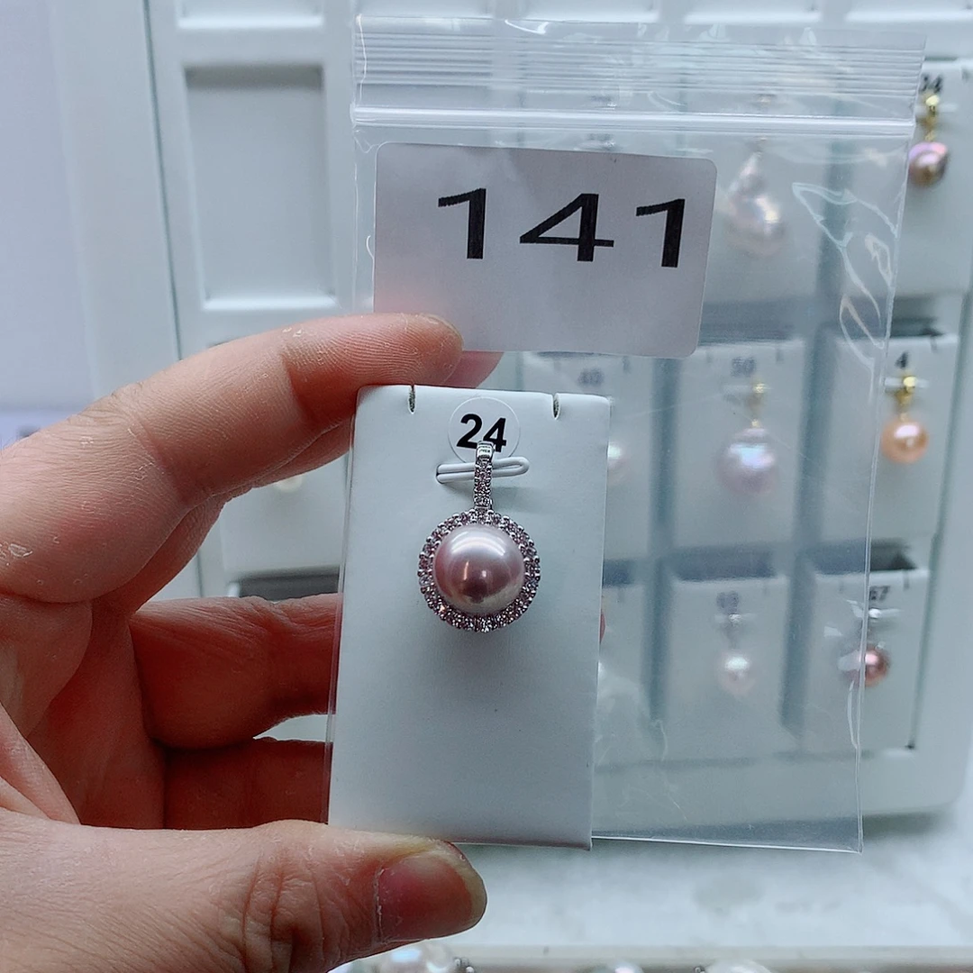 合金吊坠(不含链)淡水珍珠