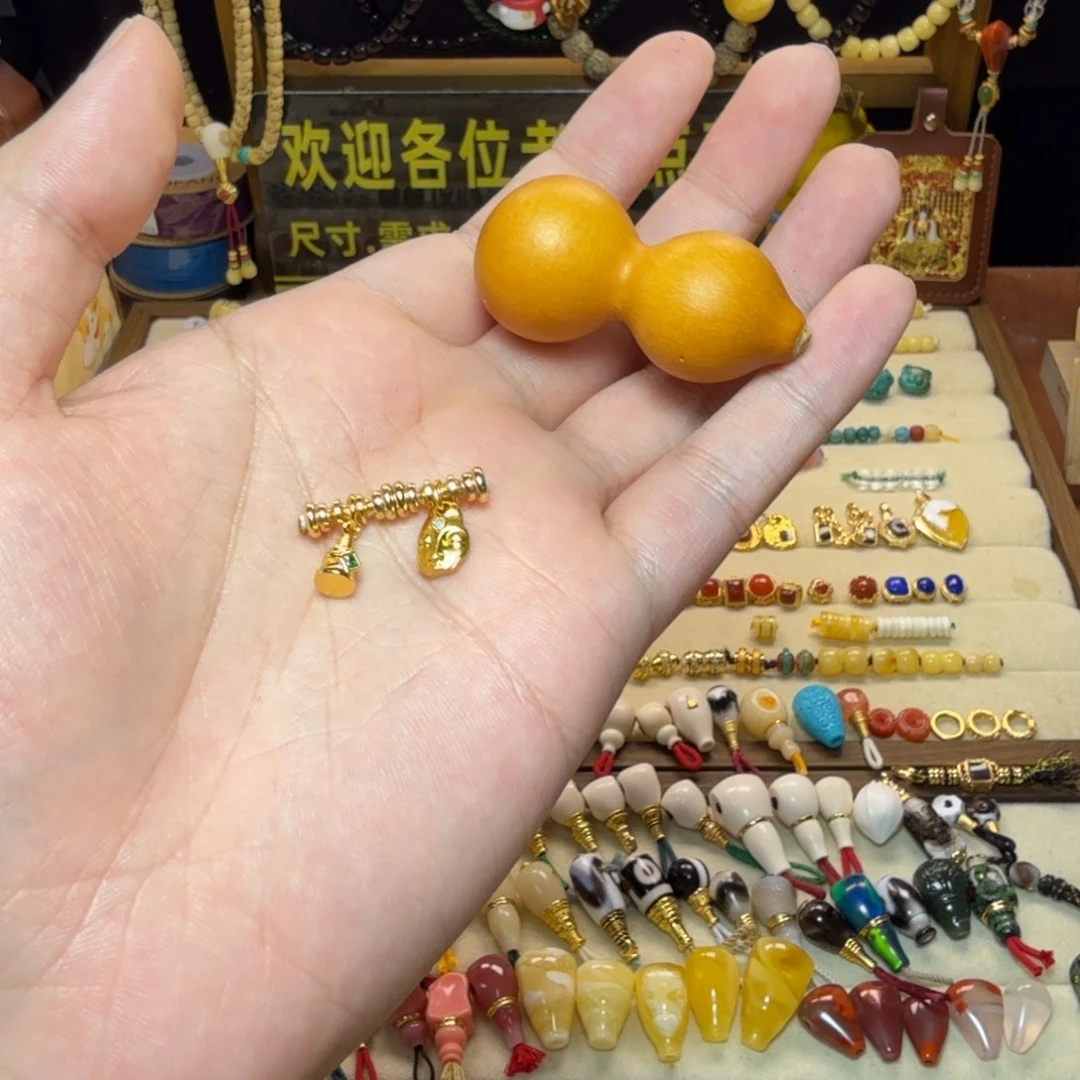 張****由米文玩 直播间链接