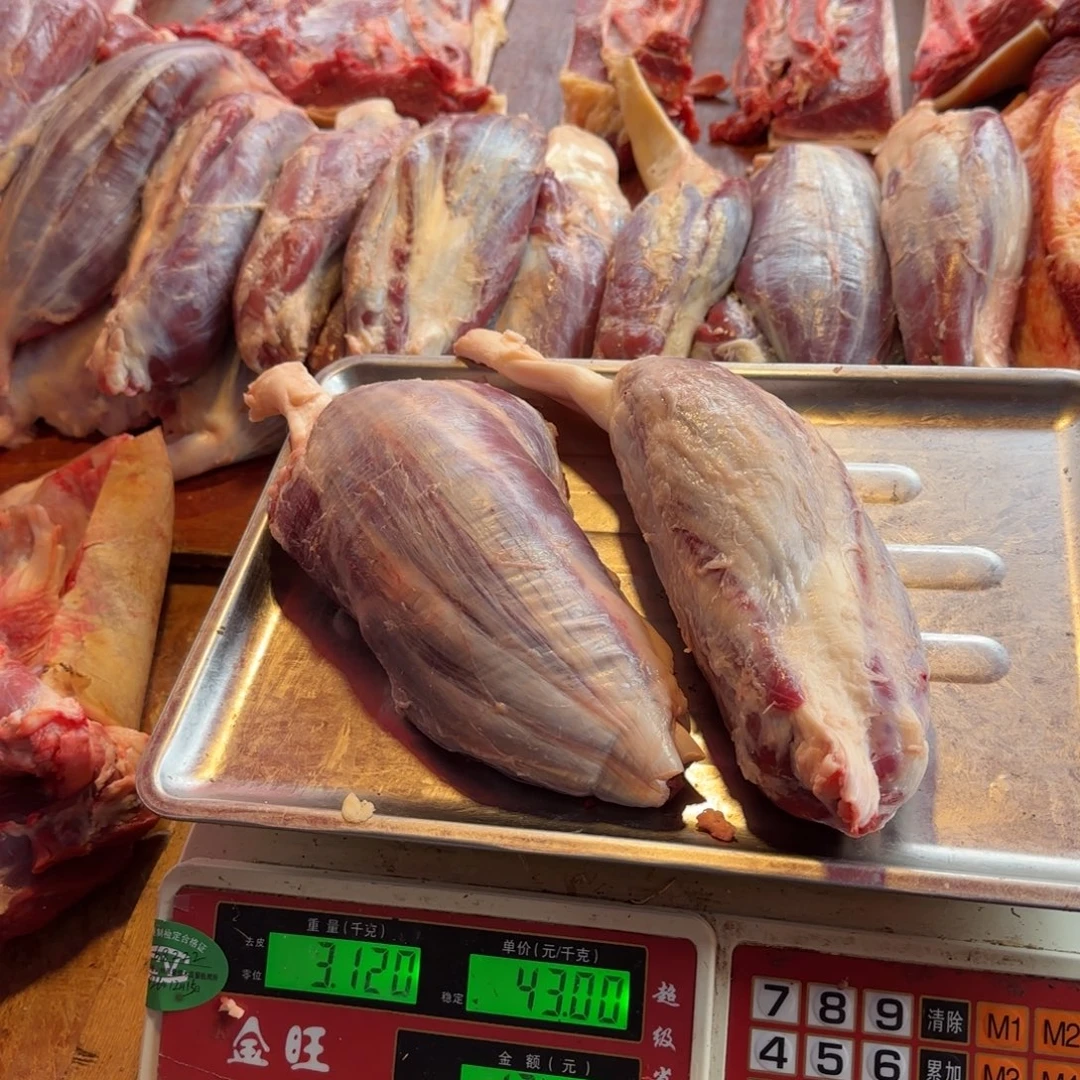 7中国大陆食用农产品3.12