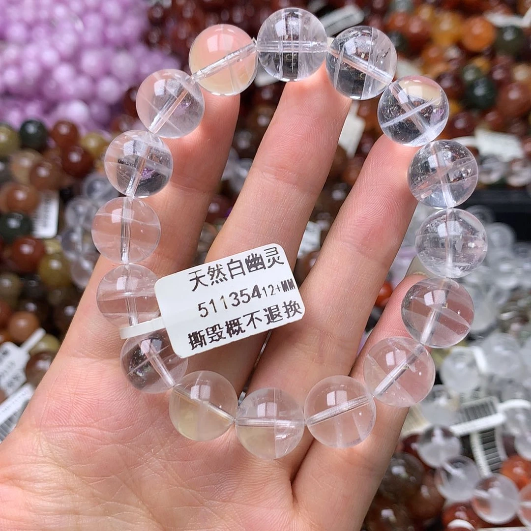 未镶嵌手链水晶手链