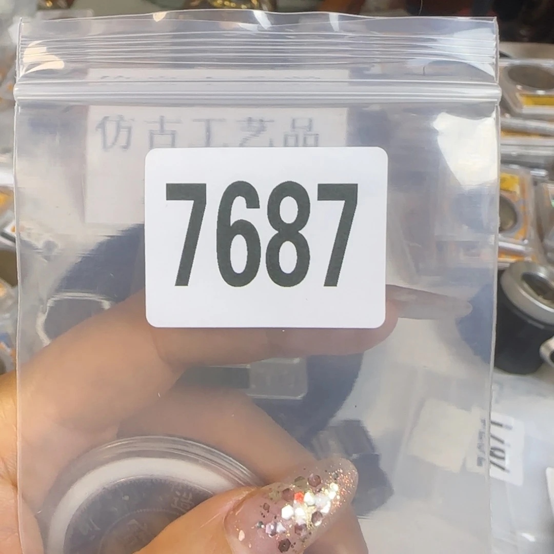 新号开播福利多多