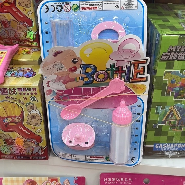 10个装一个勺子一个奶嘴一个奶瓶