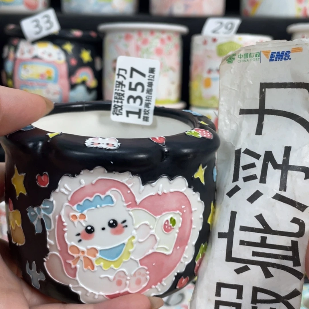 1357 嘟嘟嘟嘟嘟嘟嘟嘟嘟