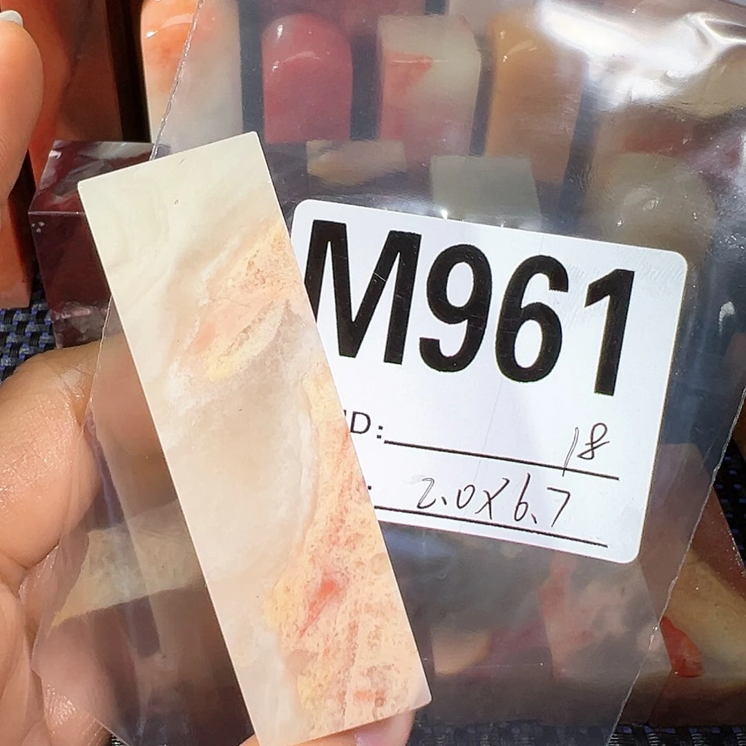 【闪购商品】寿山石印石老挝石