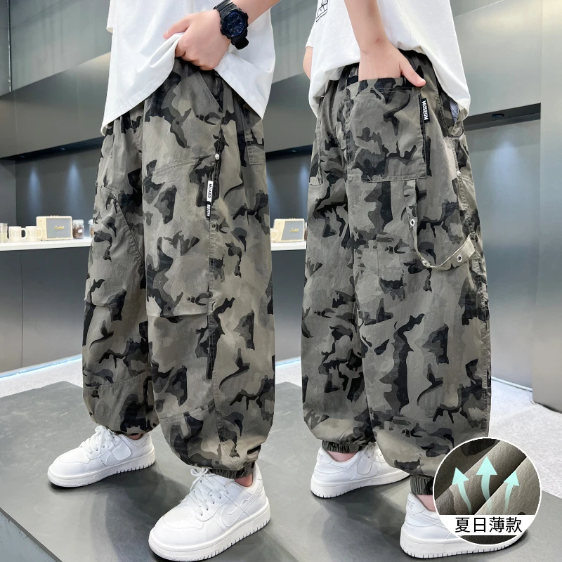 男童夏装防蚊裤2025新款儿童防蚊裤子夏季大童薄款迷彩休闲裤男孩