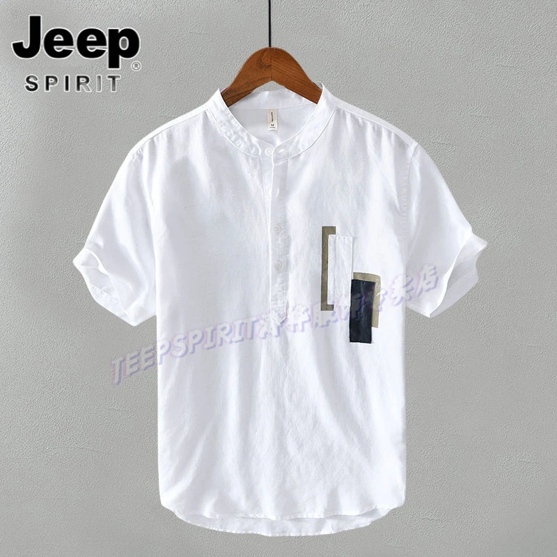 Jeep吉普夏季男士短袖衬衫立领棉麻上衣薄款透气套头半袖麻布衬衣