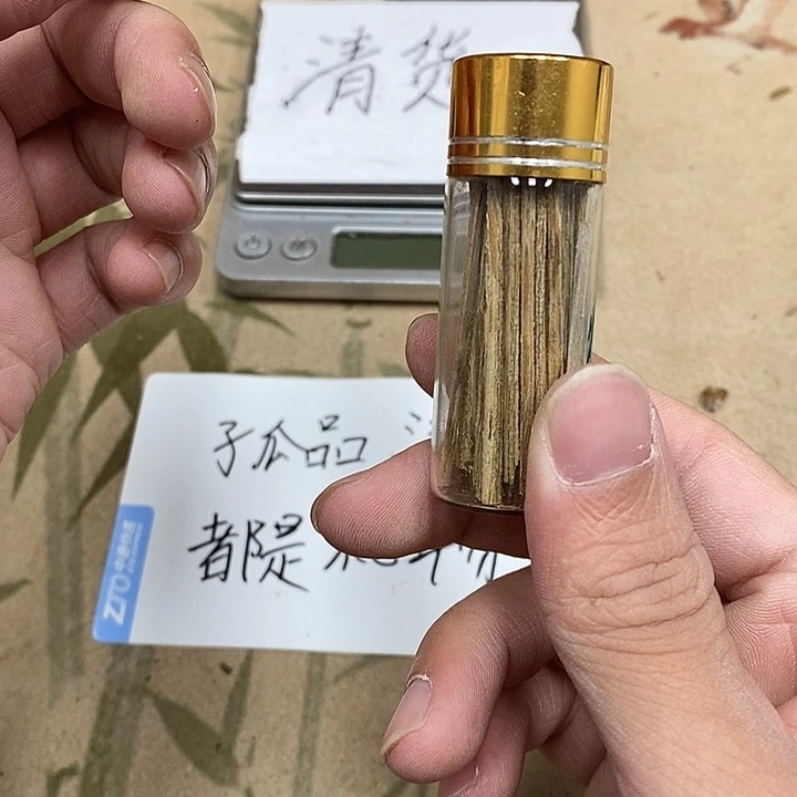 沉香沉香香囊虫漏