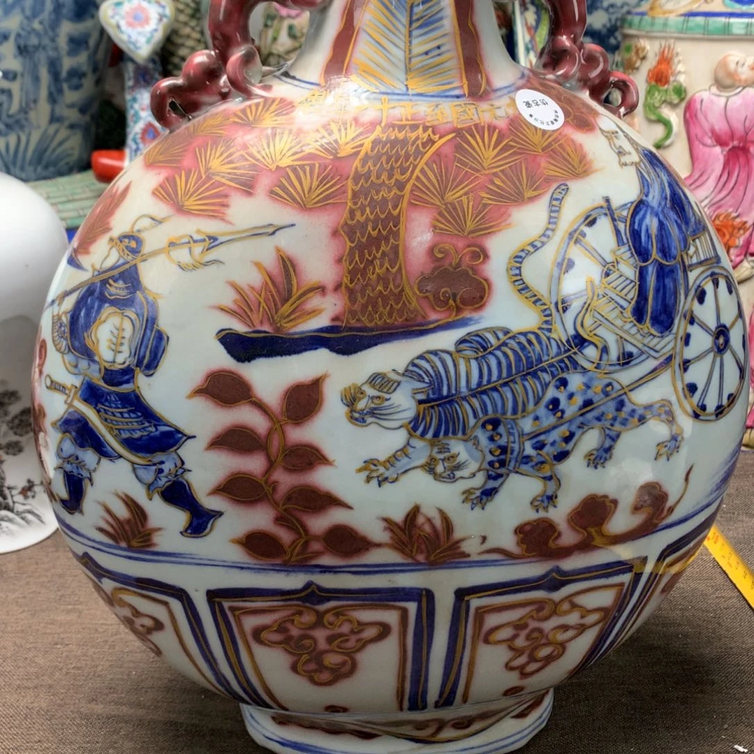 陶瓷摆件旧藏瓷器旧藏瓷器