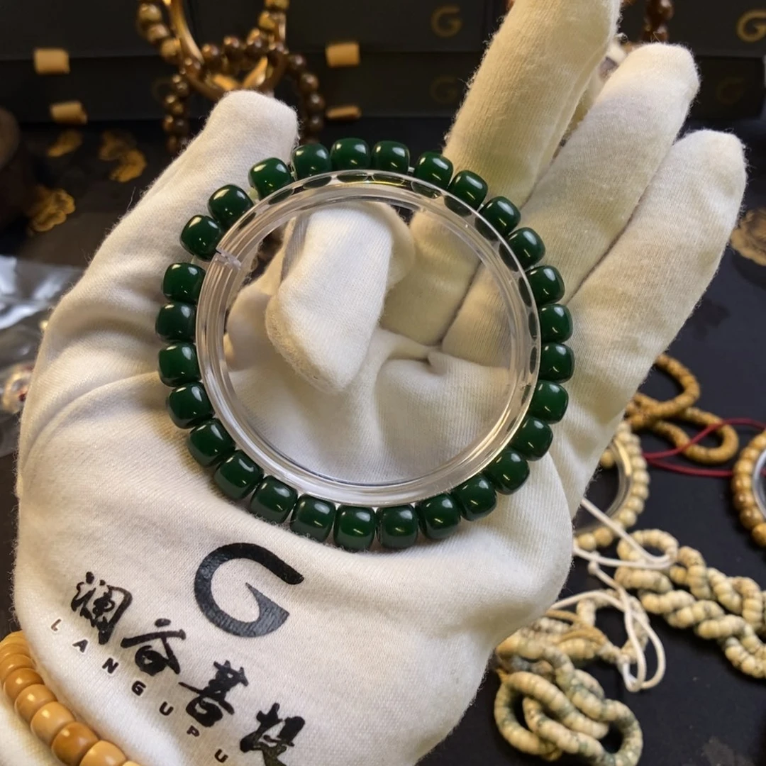 星月菩提吊坠蒂绿菩提8✖️7
