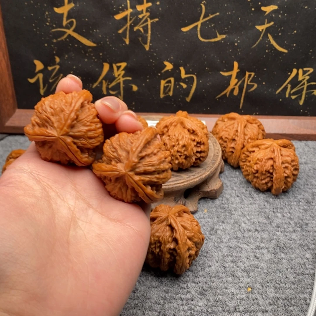 【闪购商品】吊坠文玩核桃海***风