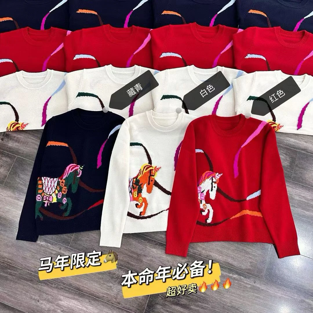幸运小马图案圆领针织衫女秋冬新款宽松舒适百搭毛衣