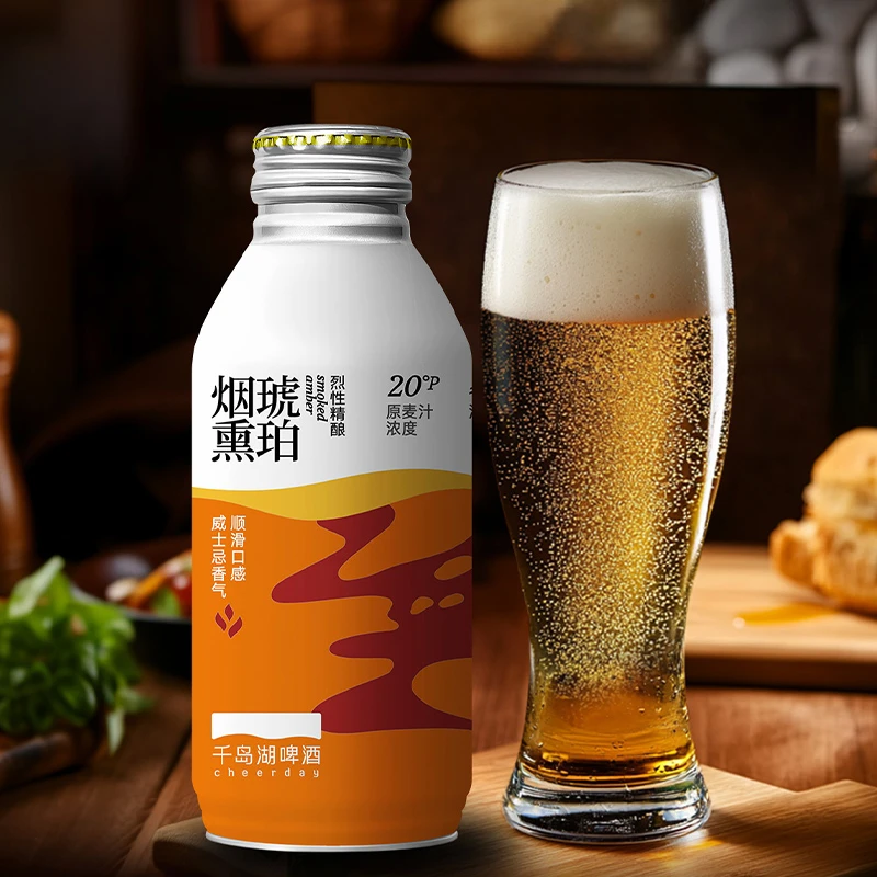 千岛湖新品啤酒390ml邂逅江南龙井小麦烟熏啤酒琥珀烈性精酿啤酒