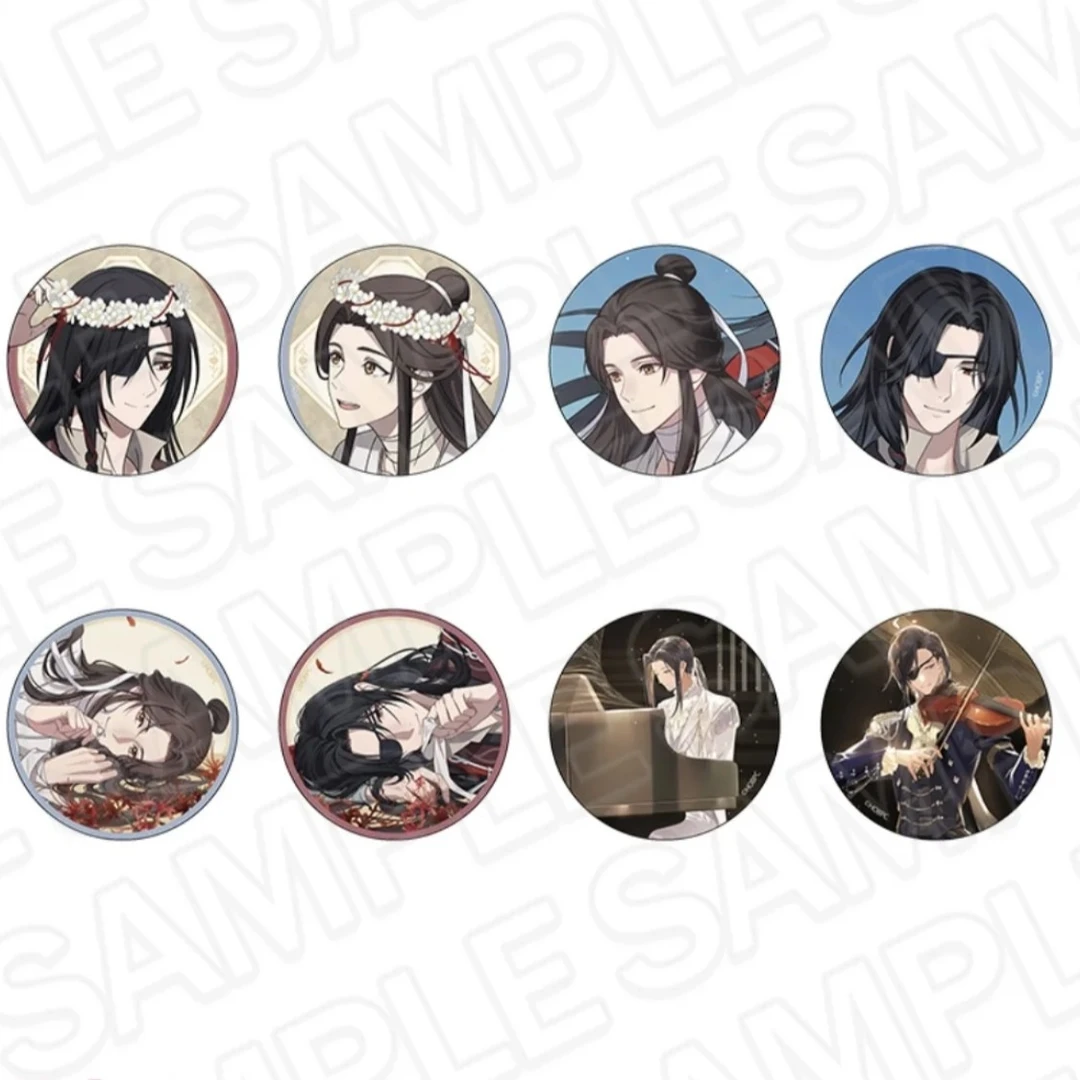 （日谷）天官赐福花冠吧唧（代拆）