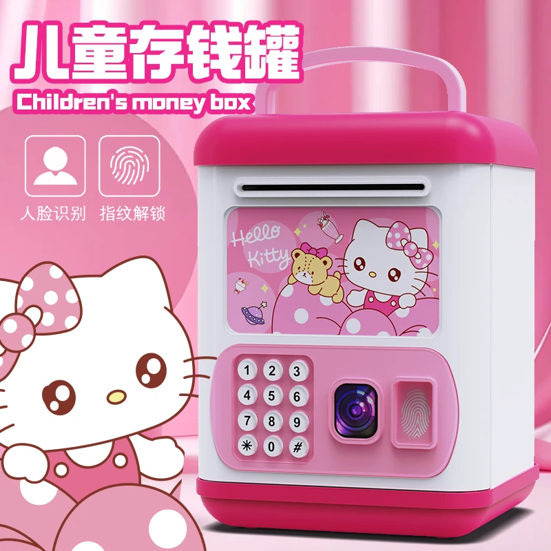 密码存钱罐2025新款儿童节礼物女孩只进不出存钱罐网红款儿童