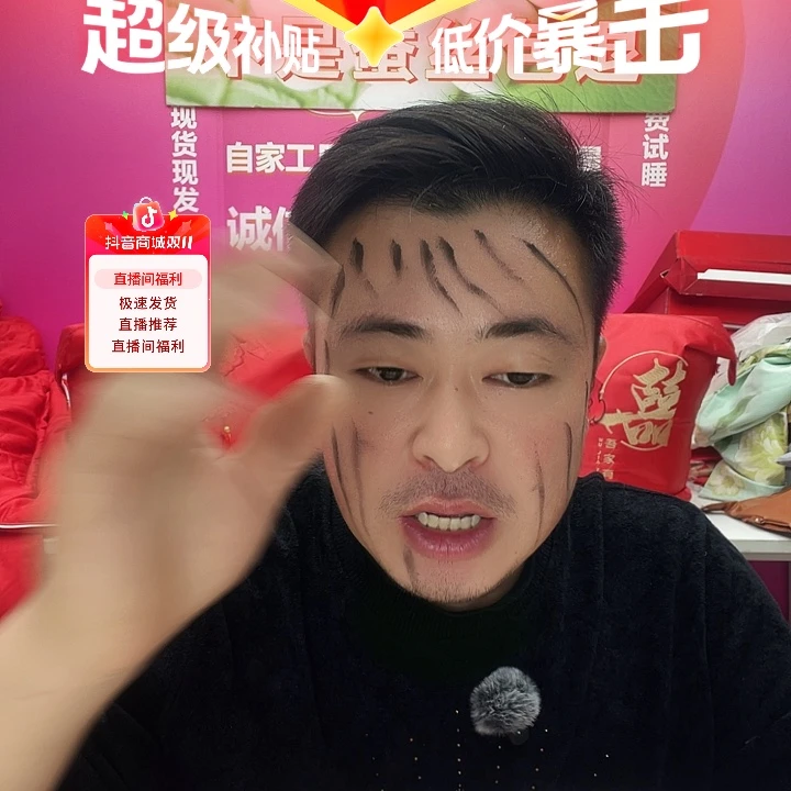 长丝桑蚕丝95%及以上