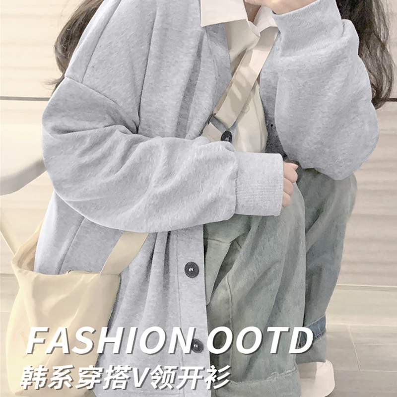 唐狮集团MH开衫卫衣女2025新款春秋季百搭休闲长袖V领通勤风上衣S