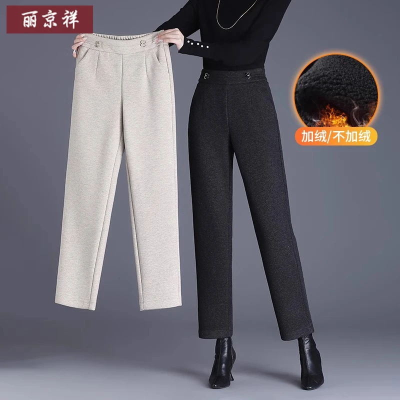 高端羊毛呢九分小直筒裤女秋冬季加绒加厚小个子时尚显高穿搭靴裤
